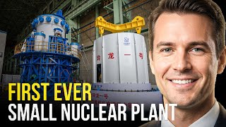 Inside NuScale’s First Commercial Nuclear Power Plant