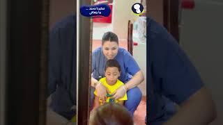 المصداقية  مع الأهل أساس نجاح التاهيل