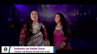 Duet Show