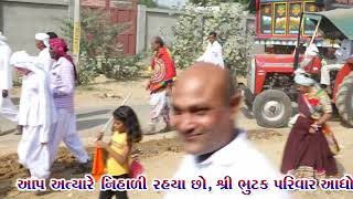 shree bahuchar mataji mandir pratishtha day 2 part-2 adhoi