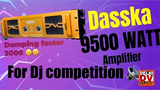 Bass वाला Dasska TD-9.0 || Bass तगड़ा ऐम्पलिफ़ायर कैसा दिखता है खोलकर ? #amplifier #bass