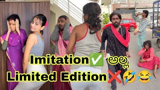 ಯಾವೋ ಇವೆಲ್ಲ🤣🤣||funny roast video||ursteajuice♥️