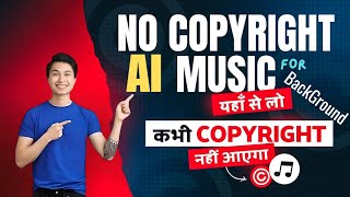 Track 15: Non-copyright music | Creative Commons music | None Copyright Music | Creative Music Track