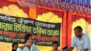 SANGEET MAHAL is live!