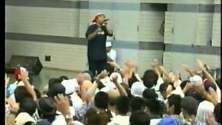 B-BOY PARK 2002 GAGLE