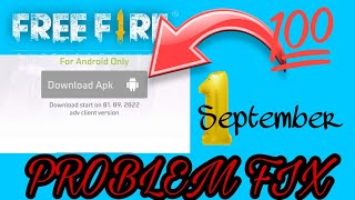 FREE FIRE ADVANCE SERVER OUT | 1 SEPTEMBER| DOWNLOAD APK PROBLEM