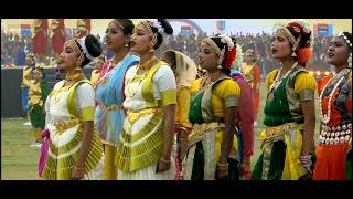 राष्ट्र गान जन गण मन । करिअप्पा परेड ग्राउंड । PM RALLY 2026 । NCC REPUBLIC DAY CAMP 2026