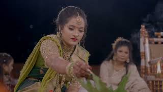 Kamal & Harshala ll Engagement ll Cinematic ll Shree Photography ll Paresh   9967517090