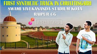 SWAMI VIVEKANANDA STADIUM, KOTA, RAIPUR,CG || BACHELOR BOYS ||