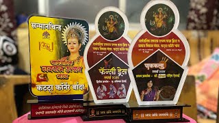 Navaratra utsav 2024 achievement