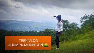 Jhumra Mountain Trekking | पहाड़ की चोटी पर एक मौत का कुआँ |