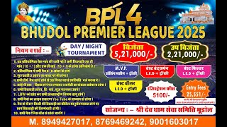 BHUDOL   PRIMIER LEAGUE 2025