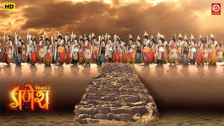 गजवक्र अवतार की कथा 🙏 | विघ्नहर्ता गणेश  Ep. 683 to 685 | Vighnaharta Ganesh | Full Episode
