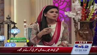 Noor e Sehar | 3rd Ramzan ul Mubarak Sehri | 30 May 2017 | City42