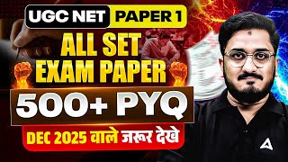 UGC NET Paper 1 | SET Paper 1 Questions And Answers | UGC NET Paper 1 PYQ's By Masroor Sir