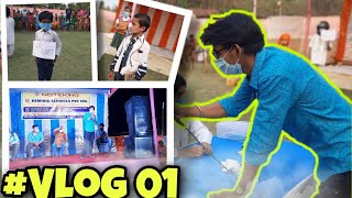 ||Notebook 📓📔 Company Er Brand Promotional Event a ja ja holo 🤩|| Vlog 01