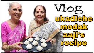 Ukadiche Modak Recipe By Aaji
