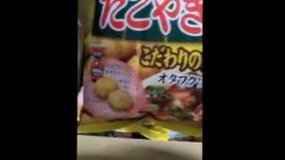 Jbox:Jlist