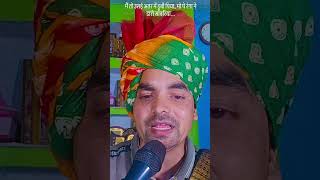 मैं तो उसई अतर में डूबी पिया, मो पे रंगा ने डारो सांवरिया...