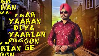 Yaarian Forever : Sukh Bir (Official Song) Latest Punjabi Songs | Brown Box Music