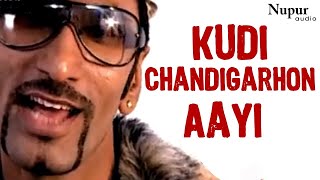 Kudi Chandigarhon Aayi | Latest Punjabi Song 2016 | Bopaz Ft | Yo Yo Honey Singh | Nupur Audio