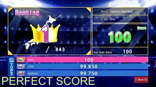 Like a Dragon: Gaiden | Karaoke - Sayonara, Silent Night (Perfect Score)