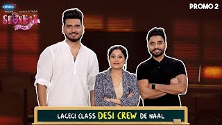 Shonkan Filma Di Angreji Aali Madam | Ghumke Aayi Canada (Promo 2) | Desi Crew| Pitaara Tv