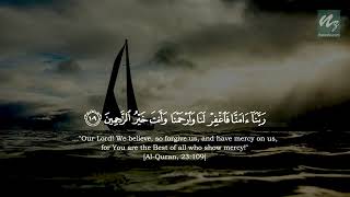 Our Lord! We believe, so forgive us (30 - Rabbanas) (Al-Quran - Reflect and Ponder)