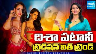 DishaPatani కట్టిన చీర ధర తెలిస్తే షాక్ అవుతారు! ఈ ధరతో ఒక కారు కొనేయొచ్చు!  expensive saree