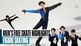 A Historic Night for Figure Skating! 🔥⛸️ | #MilanoCortina2026