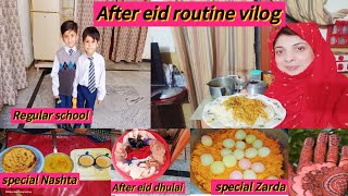 new vilog||Zarda recipe||‎@MaryamMehboobFamilyVlogs 