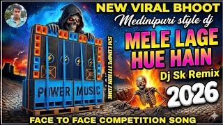 Mele Lage Hue Hain 🔥 Hindi Vibration Mix | Reverse Piano | 1 Step Humming Bass | DJ SK Remix 2026