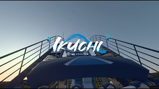 Ikuchi - Hyper Coaster POV [NoLimits2]