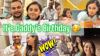 Daddy’s Birthday Special || Outing with Family || Dinner Night at SR HOTEL || AARSUFAMILY || FUN