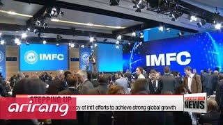 IMFC highlights need for more forceful policies