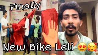 Finally Notun Bike Loi Lolu | New Dream Bike Leli 😍🥰| Assamese Bike Delivery Vlog
