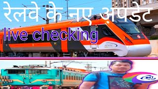 live checking