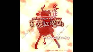 A Dream that is more Scarlet than Red - Touhou 6: the Embodiment of Scarlet Devil