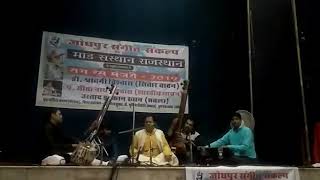 Indian classical music live ,by sitanath sir
