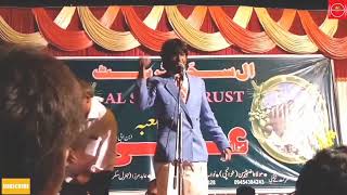 Maula Ali A.S ki Wiladat per Program by Assif Ali Shahenshah #news #video #viral  #muhammadﷺ #islam