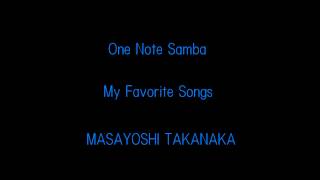 zd-One Note Samba / 高中正義 2015 My Favorite Songs
