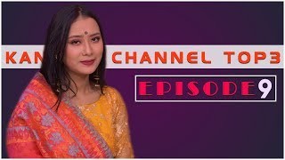 KANGLEI CHANNEL TOP 3 || Official ISTV Episode 9