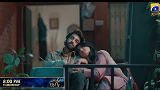 Aik Aur Pakeezah Episode 09 Teaser |Aik Aur Pakeezah Episode 09 Promo |HAR PAL GEO
