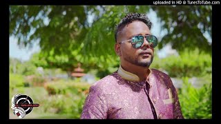 Vicadi Singh - Never Gonna Leave (MMT Intro Edit)