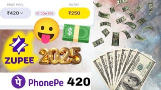 zupee ludo malayalam zupee ludo malayalam withdrawn gameplay Ludo terik