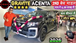 NISSAN GRAVITE ACENTA 2ND BASE MODEL REVIEW✅ NISSAN GRAVITE 2ND BASE MODEL REVIEW✅ @NarrusAutovlogs