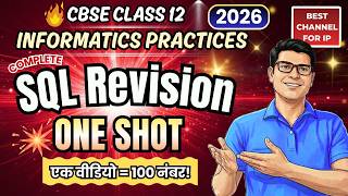SQL Revision - Class 12 | SQL Class 12 | Class 12 IP | Class 12 CS