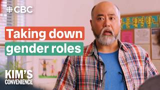 Baking isn't just for wives! | Kim's Convenience, Season 3