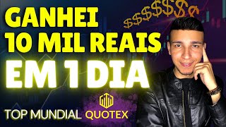 Quotex: A Estratégia Que Me Fez Chegar No TOP Mundial Da Quotex