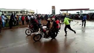 Busoga One(1)
